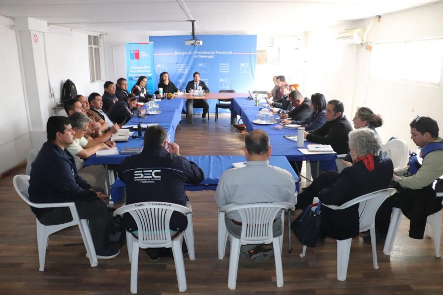 Autoridades ultiman detalles en reunión de coordinación para Fiesta de San Lorenzo